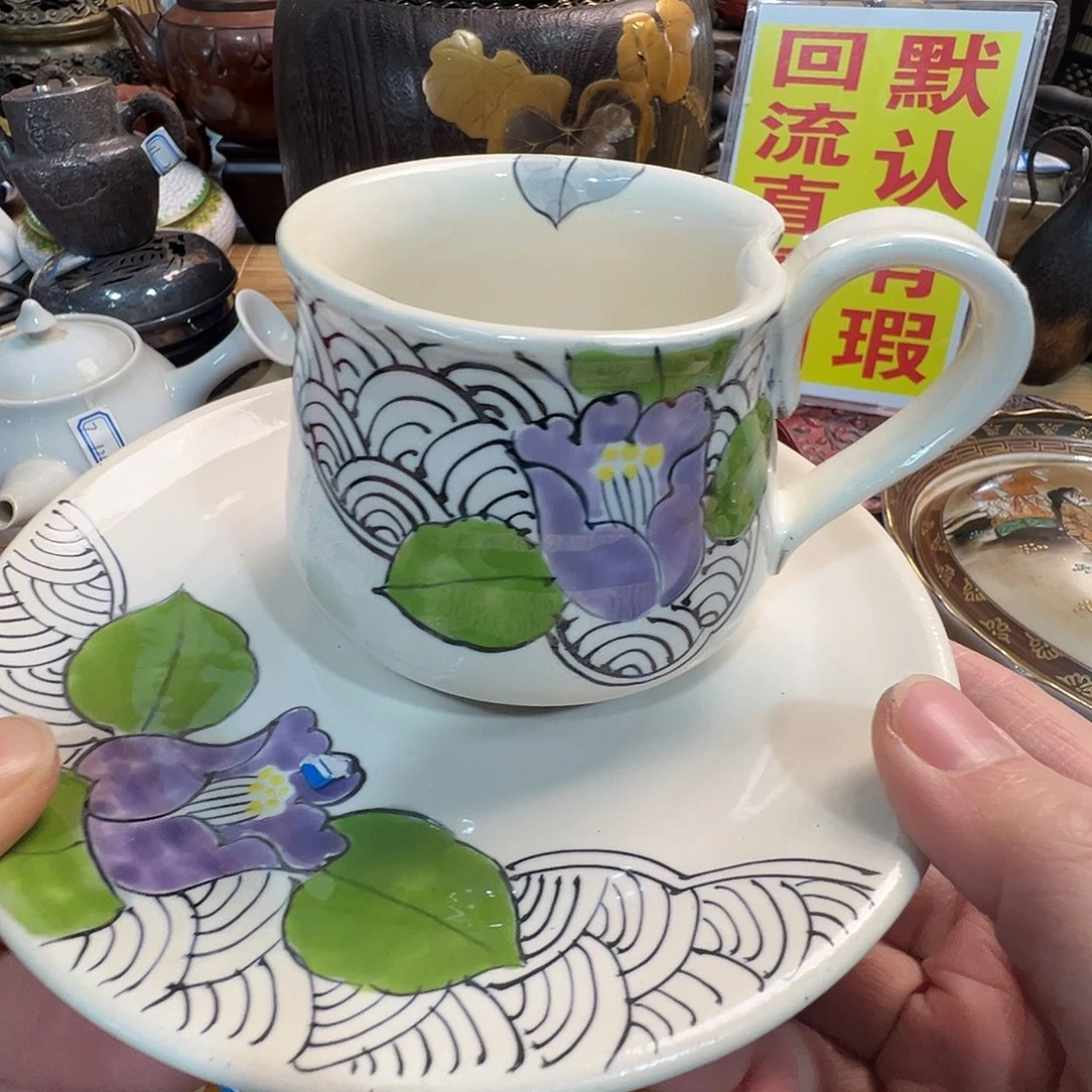 钧***渝初遇见感谢老板支持福利多多
