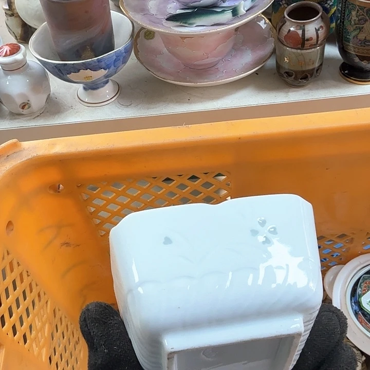 碗开播啦…开播啦