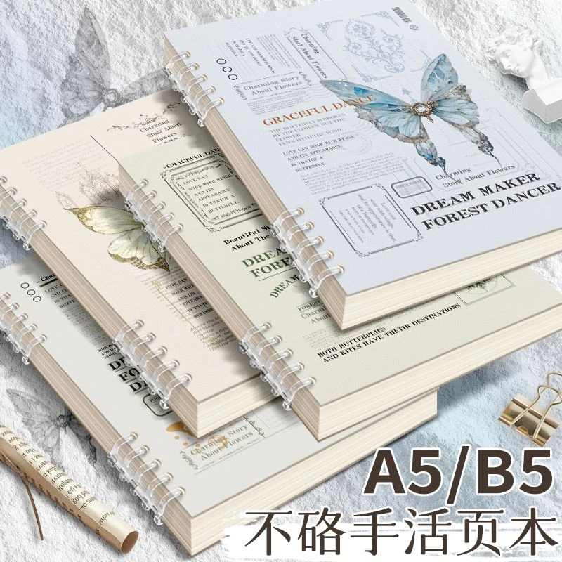 不咯手活页本ins简约颜值文艺加厚复古学生笔记本横线办公记事本