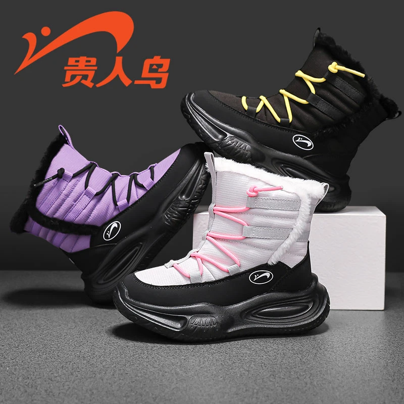 贵人鸟儿童鞋春季新款男童皮面加绒棉鞋中大童运动鞋女童雪地靴子