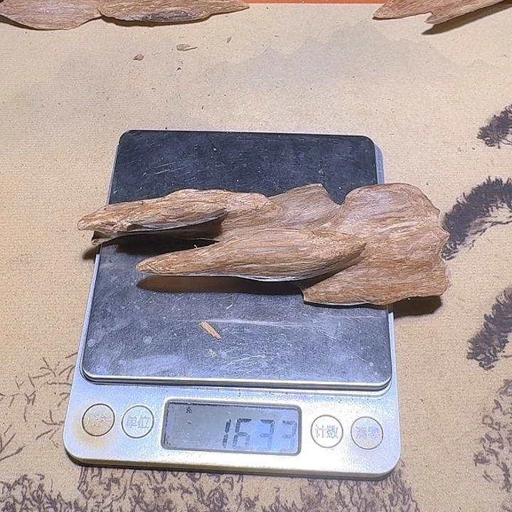 沉香碎屑沉香海南国香虫漏红土原材料16克