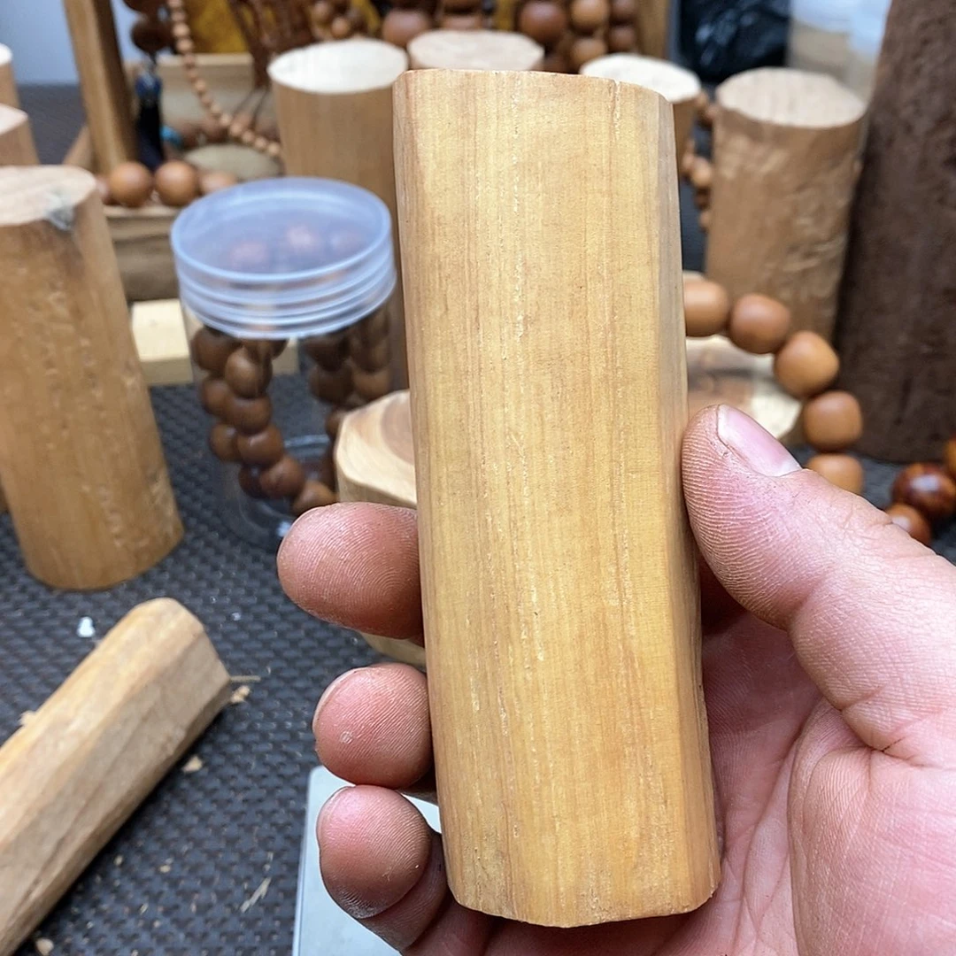 木木料木料木料木料木料