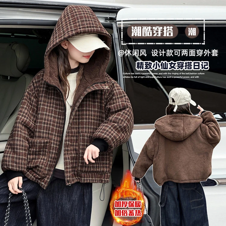 【丫丫童装】2025新款女中大童保暖加厚俩面穿外套-XKB8012