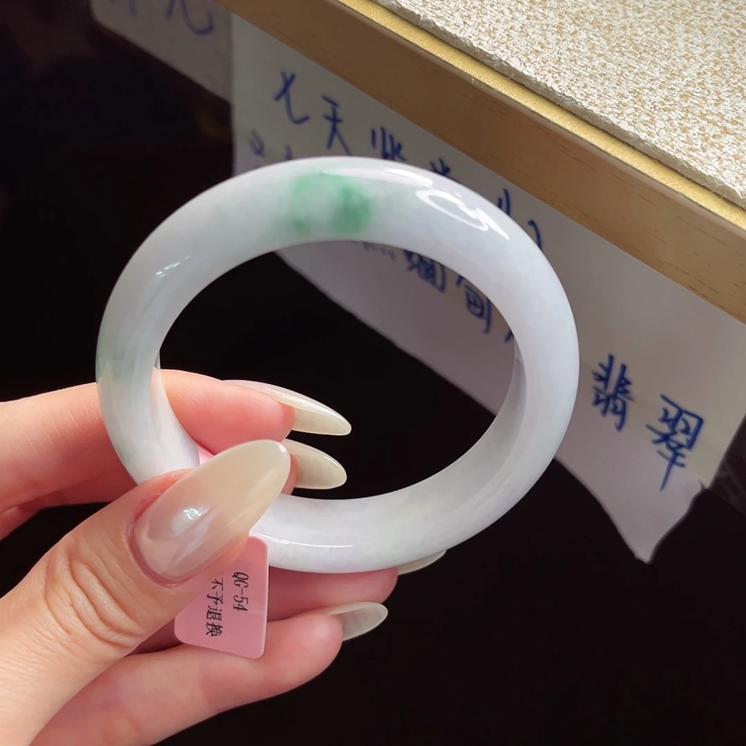 未镶嵌手镯翡翠手镯