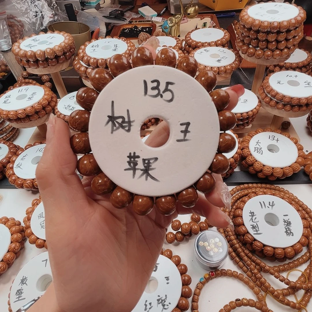 桃核手串桃核光珠