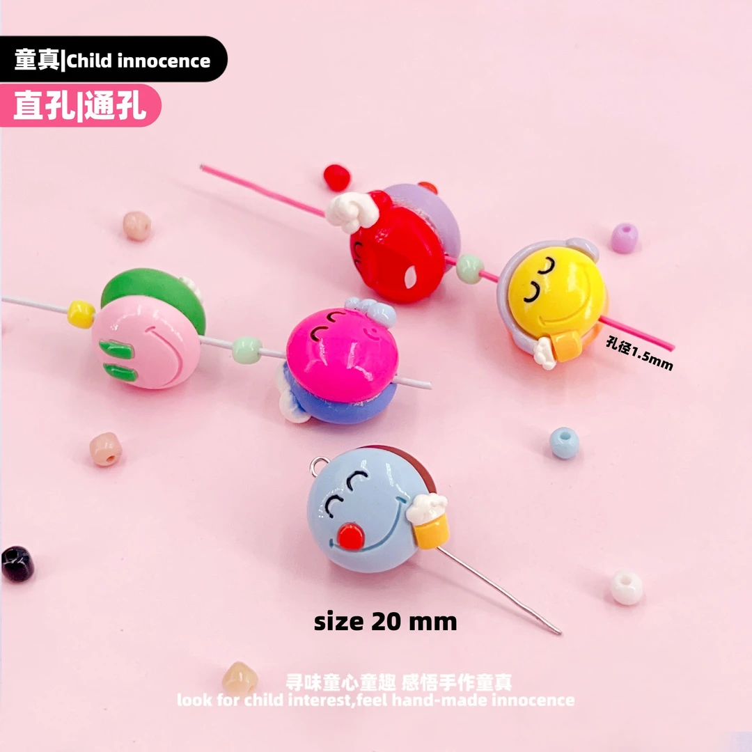 想念直孔通孔AB双面表情款创意装饰diy串珠手链挂饰材料手作趣玩