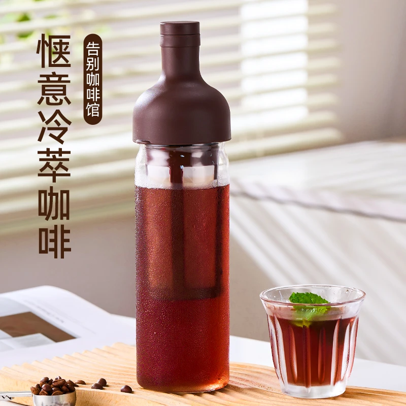 捷安玺冷萃咖啡壶玻璃冷萃瓶冷泡水果茶壶冷淬冰滴壶大容量冷萃杯