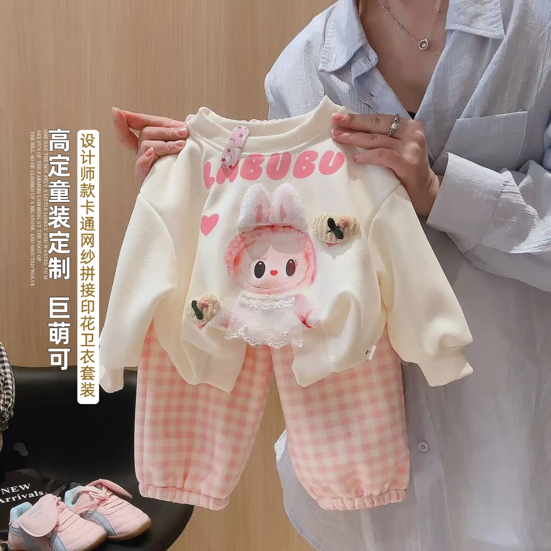 【拉布布】 秋季新款卫衣卫裤拉布布女宝宝时尚女童百搭卫衣套装
