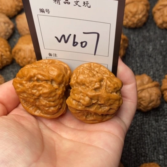 桃核吊坠我是第一百个