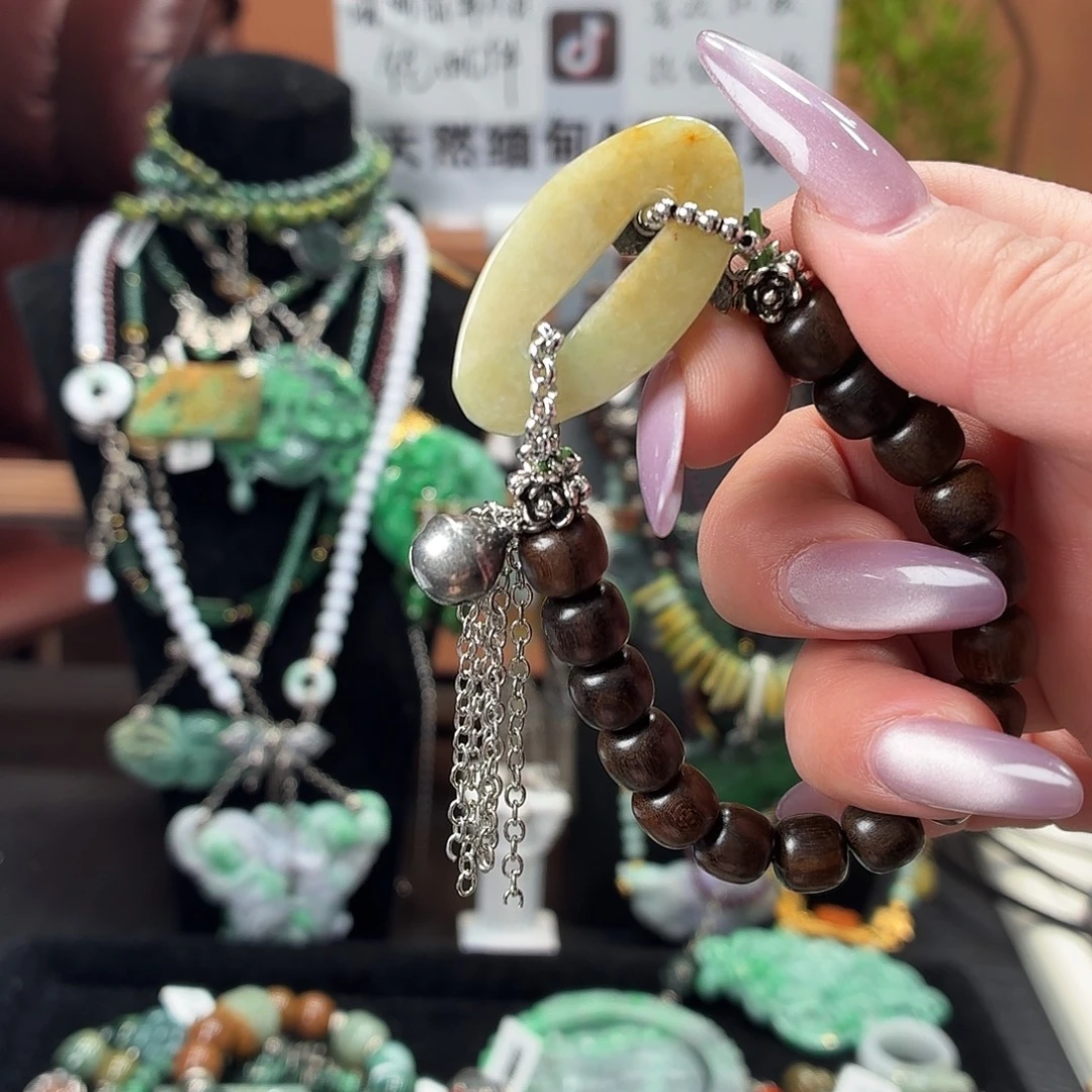 翡翠未镶嵌耳饰手串