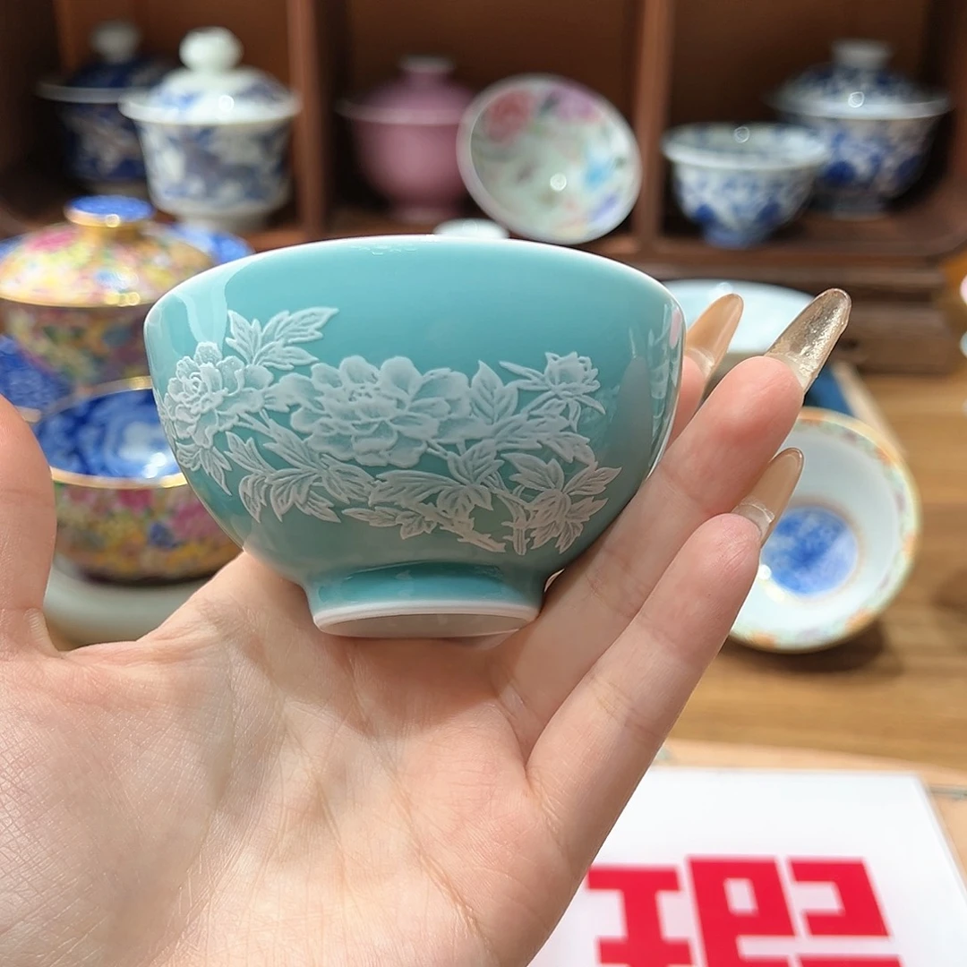 微瑕微瑕景德镇陶瓷