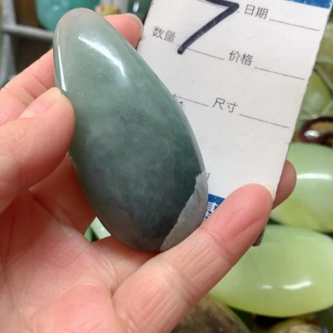 蛇纹石玉手把件未镶嵌