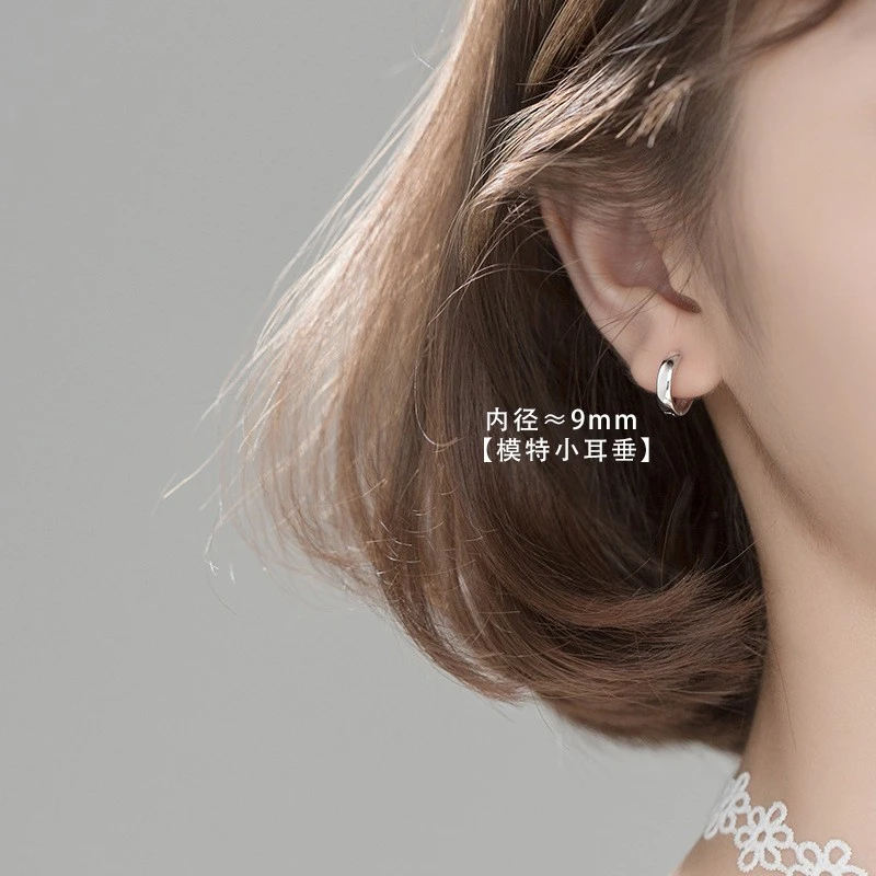 足银耳饰 999银耳饰 纯银耳环女简约百搭光面圆形耳扣耳骨钉素款