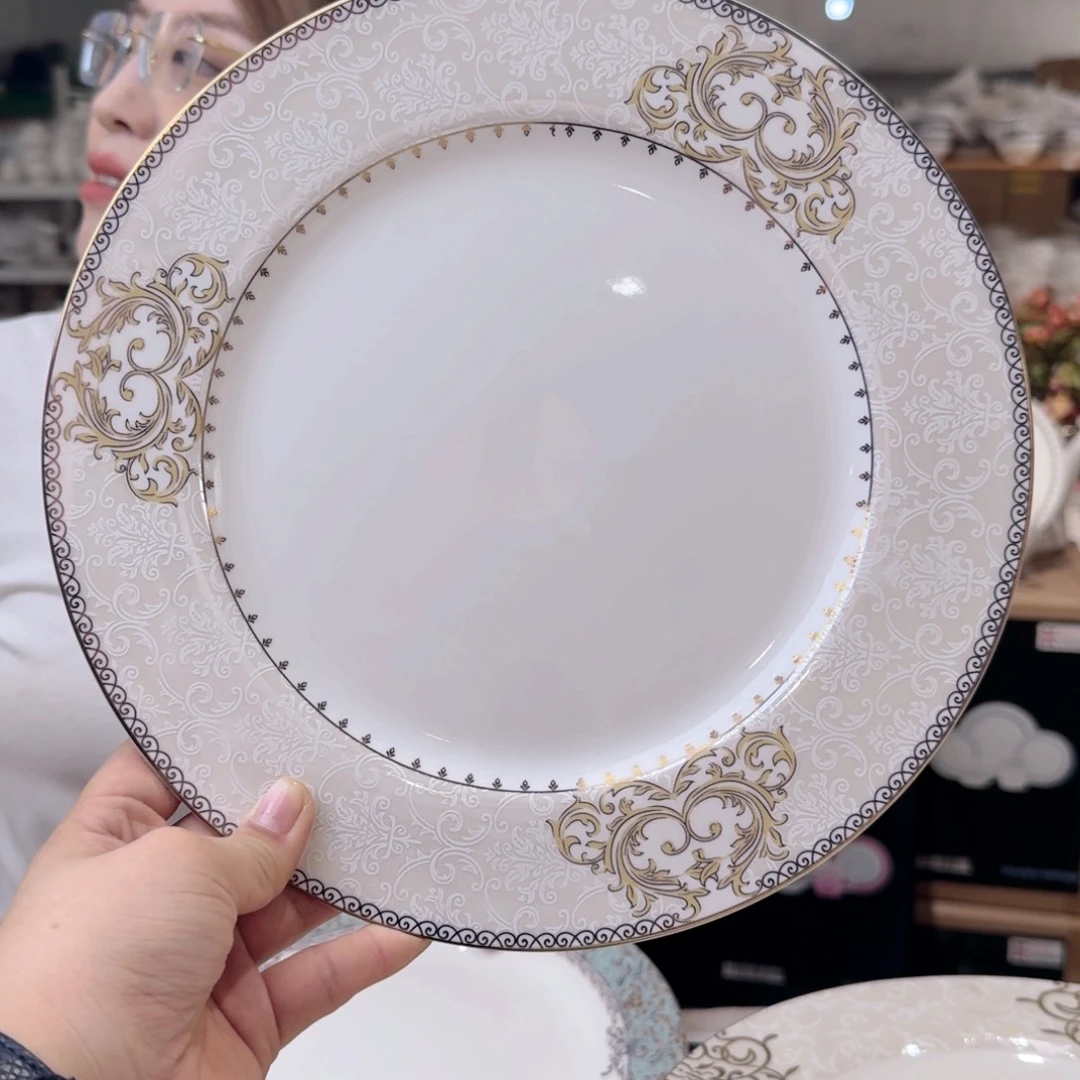 瓷10.5英寸平盘27厘米2个外贸骨瓷微瑕