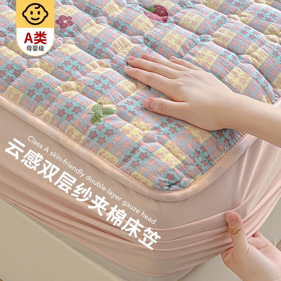 夹棉床笠罩床罩席梦思床垫保护套非纯棉全棉防尘全包床单2025新款