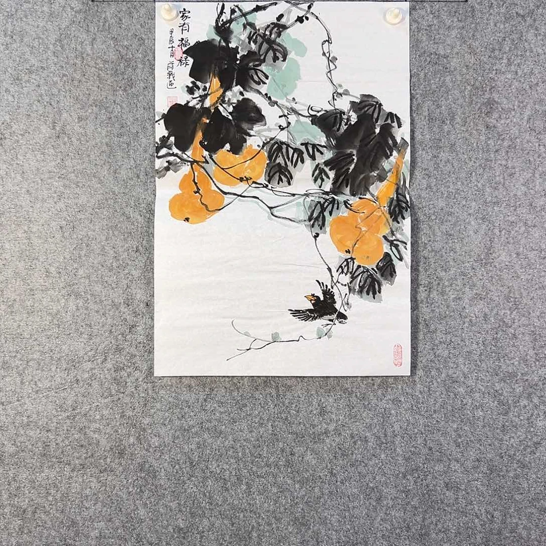 国画336 牡丹之花之叶的颜色与花色