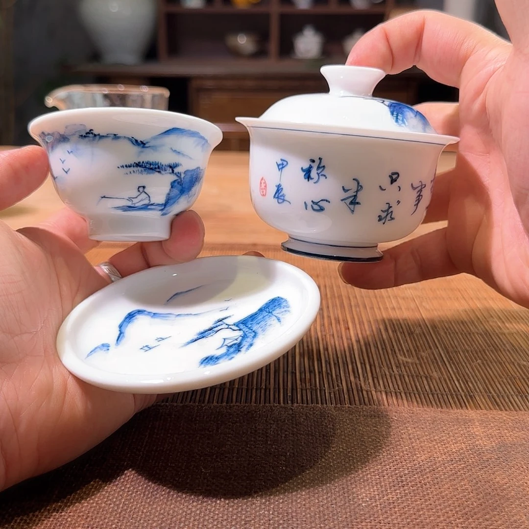 杯三钰堂直播闪购专属链接（以闪拍图片为准）