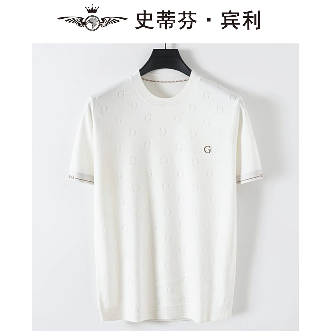 男士高定商务短袖针织圆领轻奢透气潮流百搭【史蒂芬·宾利】G标8157