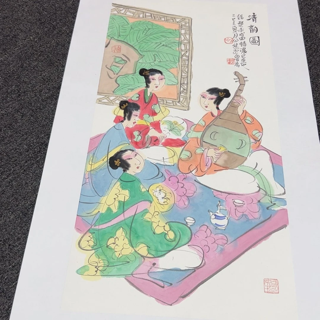 国画公进精品精品精品