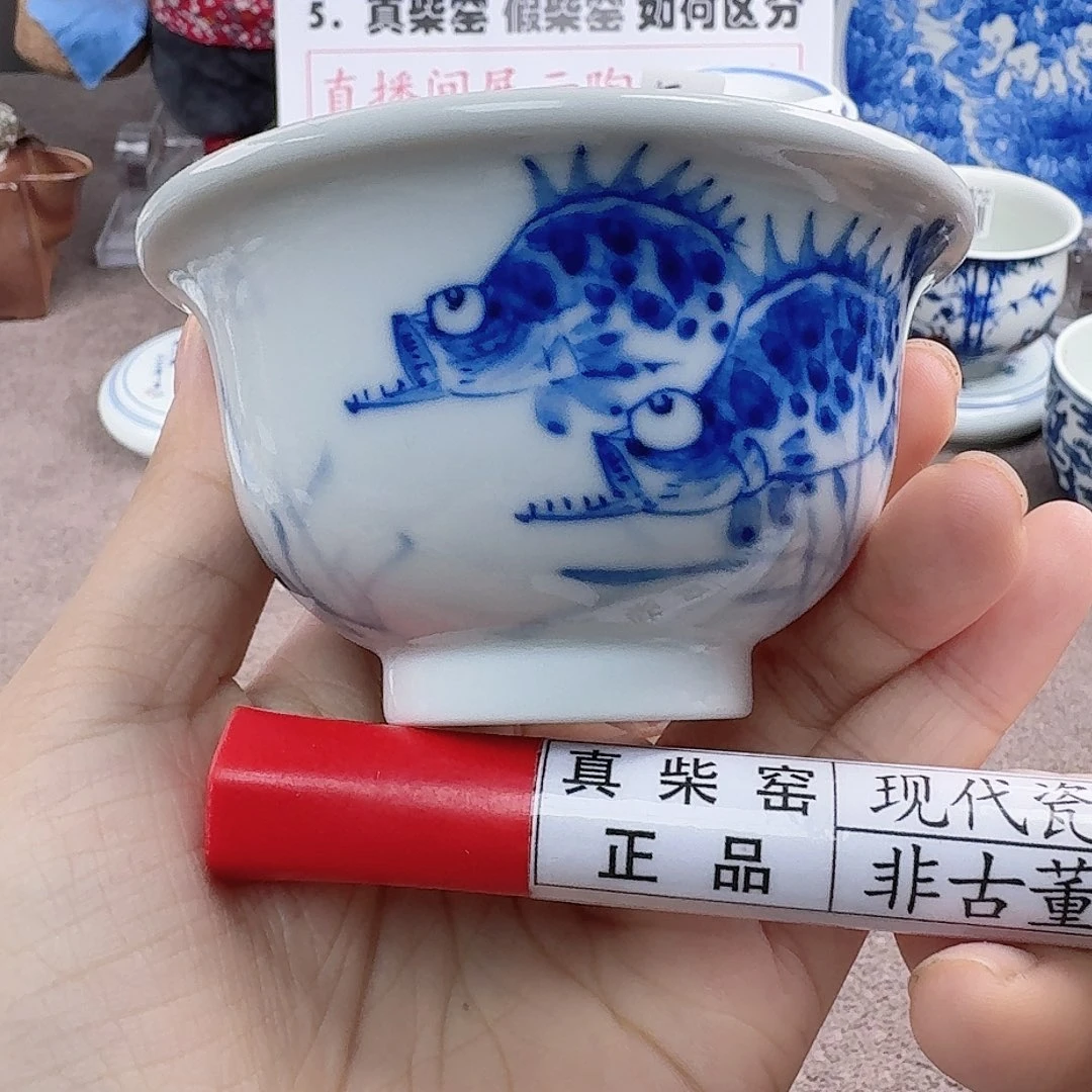 陶瓷艺术设计中心