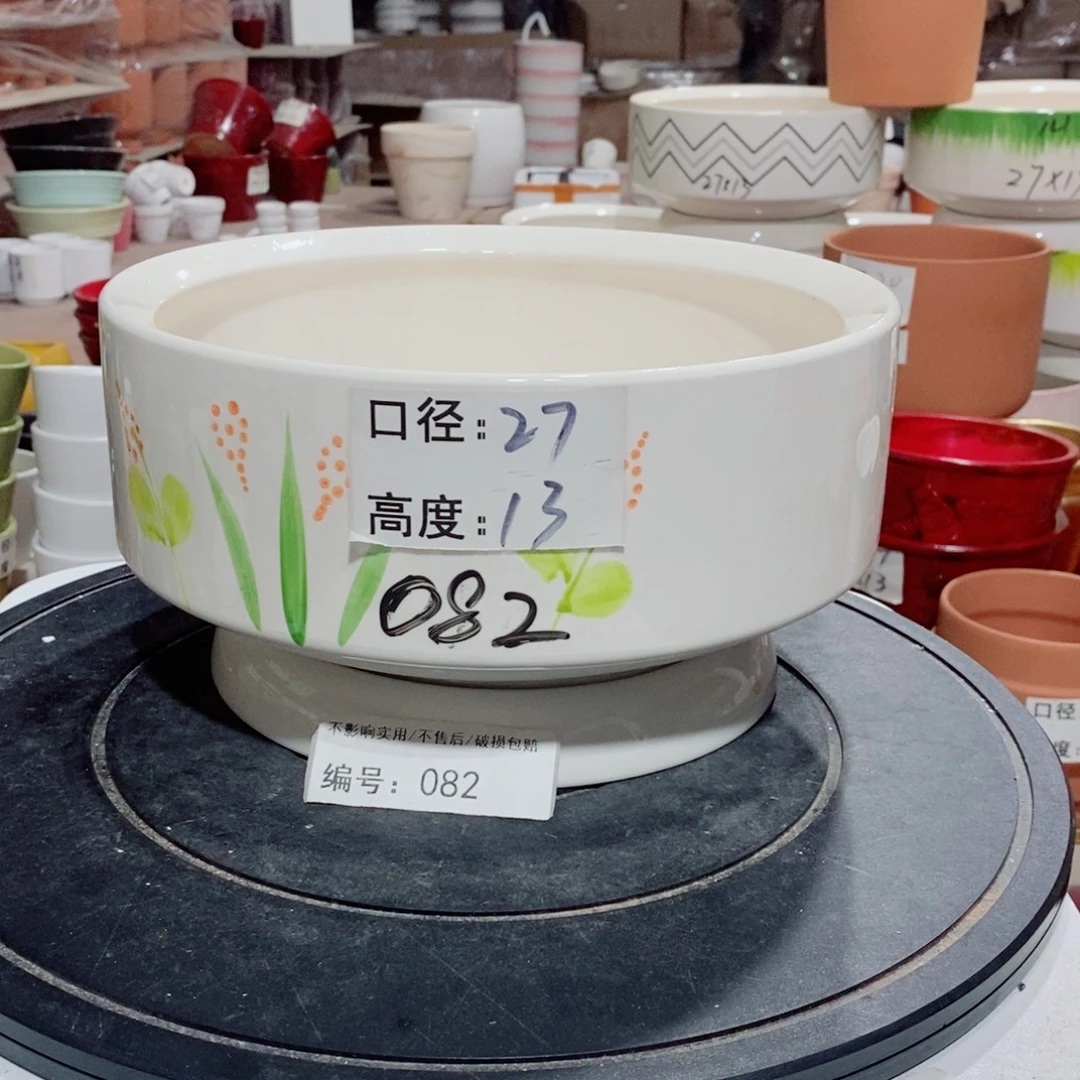 微瑕花盆-082-口27×13-1个