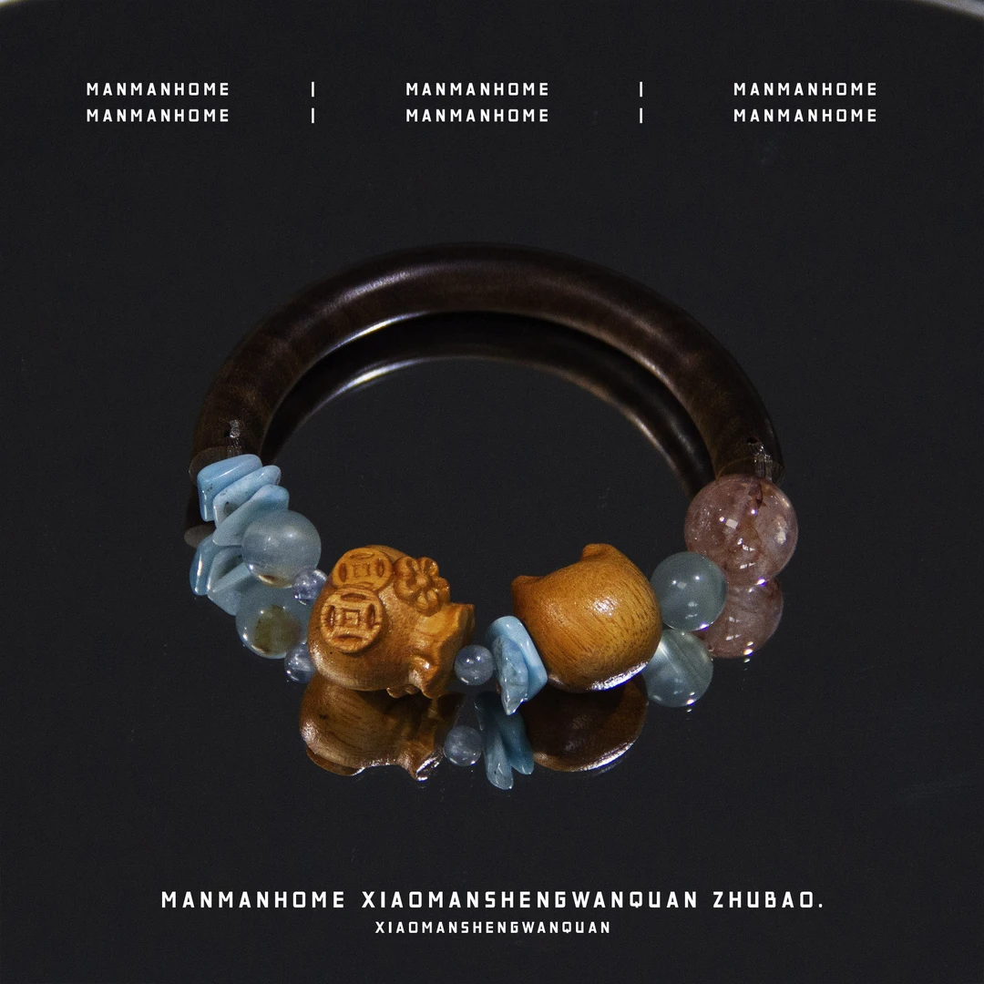 MMJ502【福袋喵】满满家檀木方解石红胶花海纹石手链多样性发货