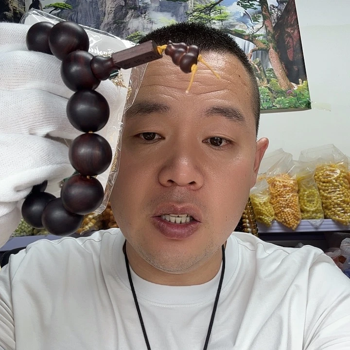 非洲紫檀（红花梨）137