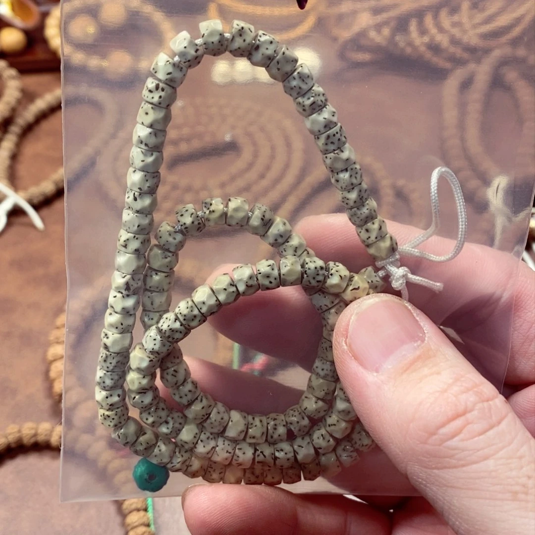 金刚菩提手串赵****四钻石星月