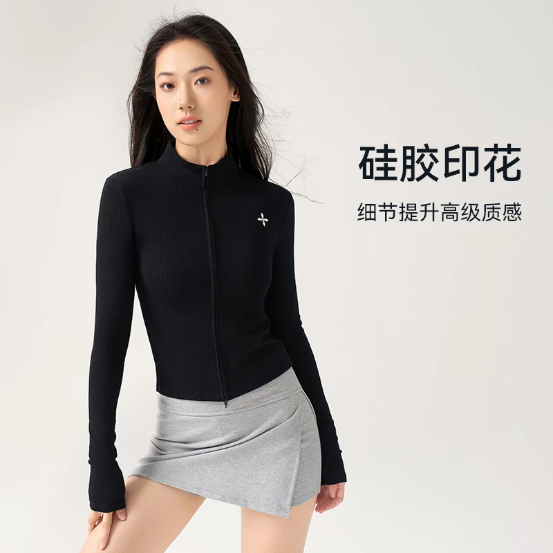 运动修身外套女小立领针织开衫长袖健身跑步瑜伽服上衣7403