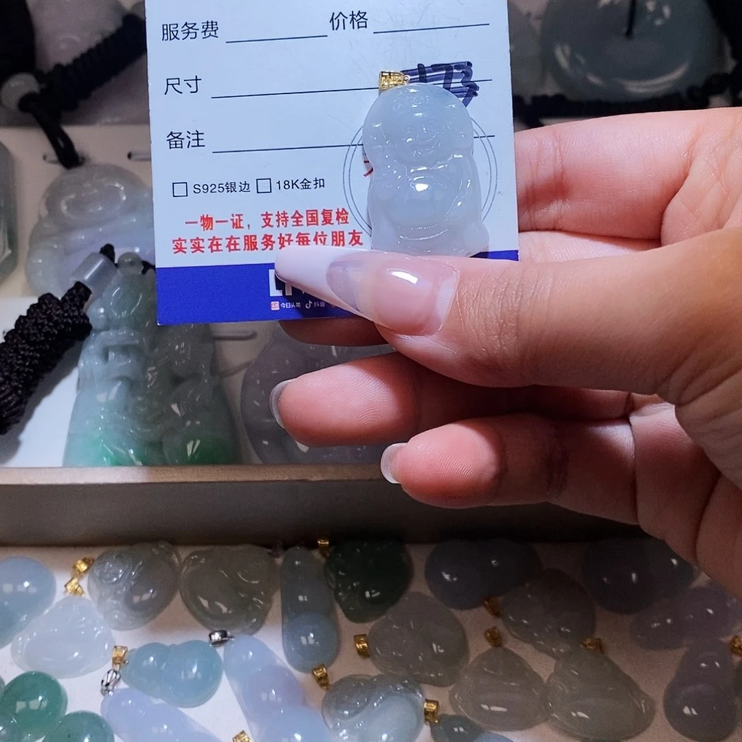 翡翠颈饰18K金镶嵌翡翠43