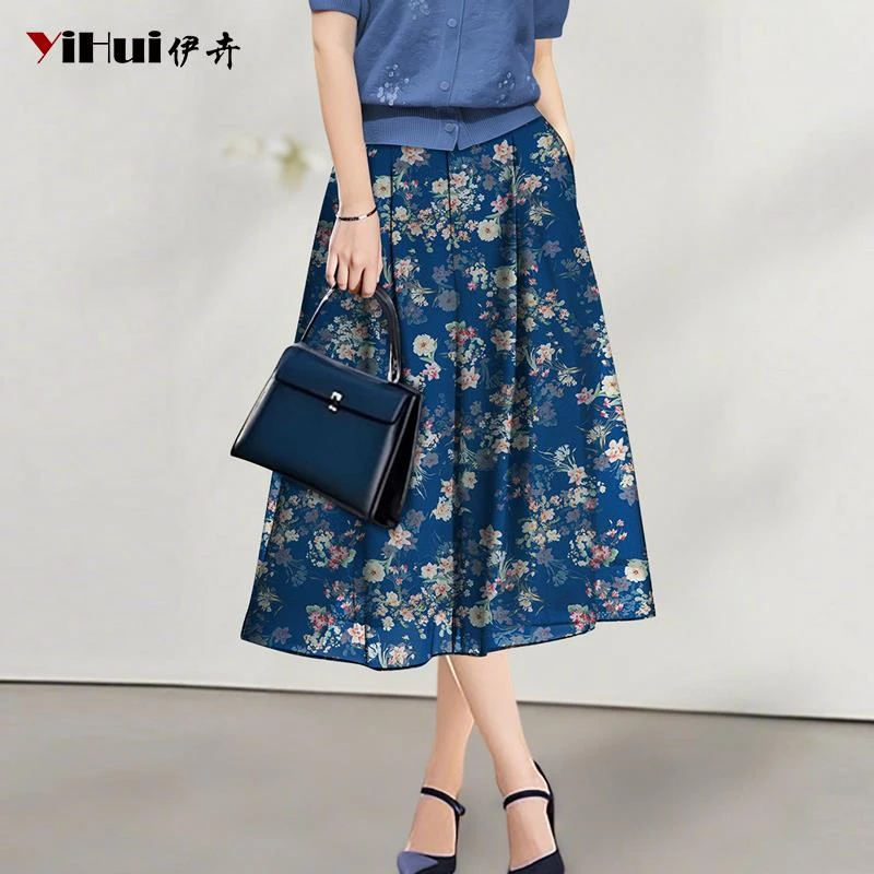 YIHUI伊卉小碎花雪纺半身裙女夏季时尚百搭中长款a字裙BC255789