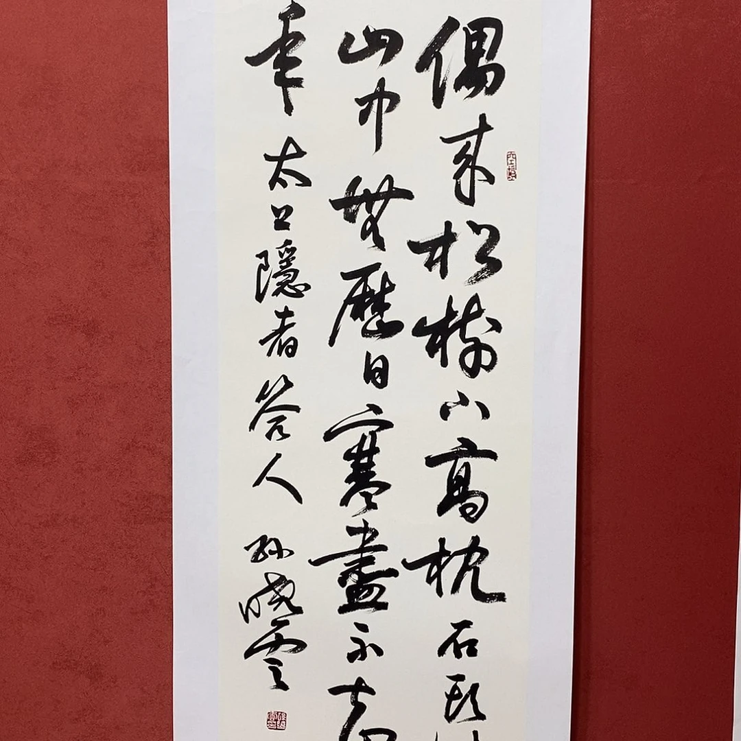 偶来松树直播大漏