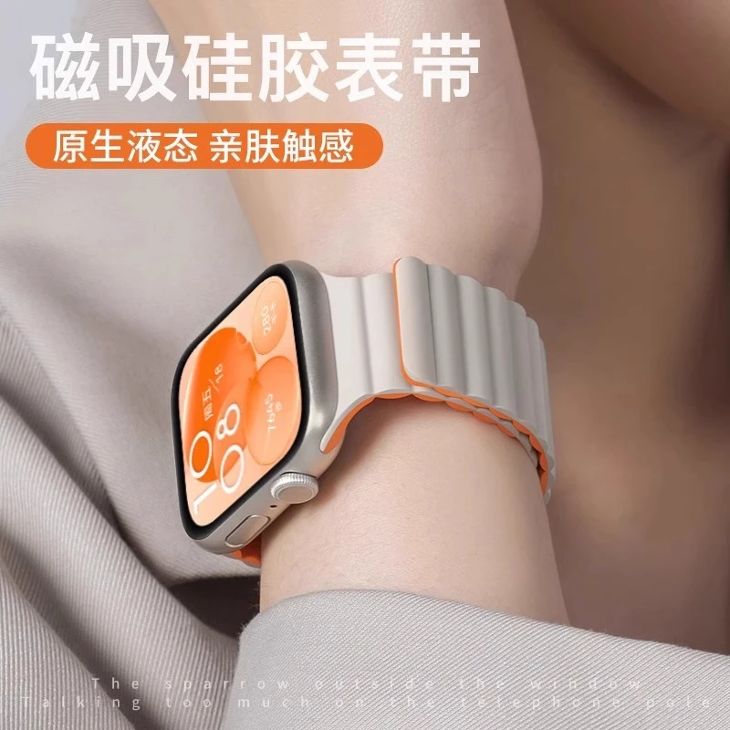 适用vivo watch gt2表带硅胶vivo手表watchgt腕带磁吸iqoo手表带