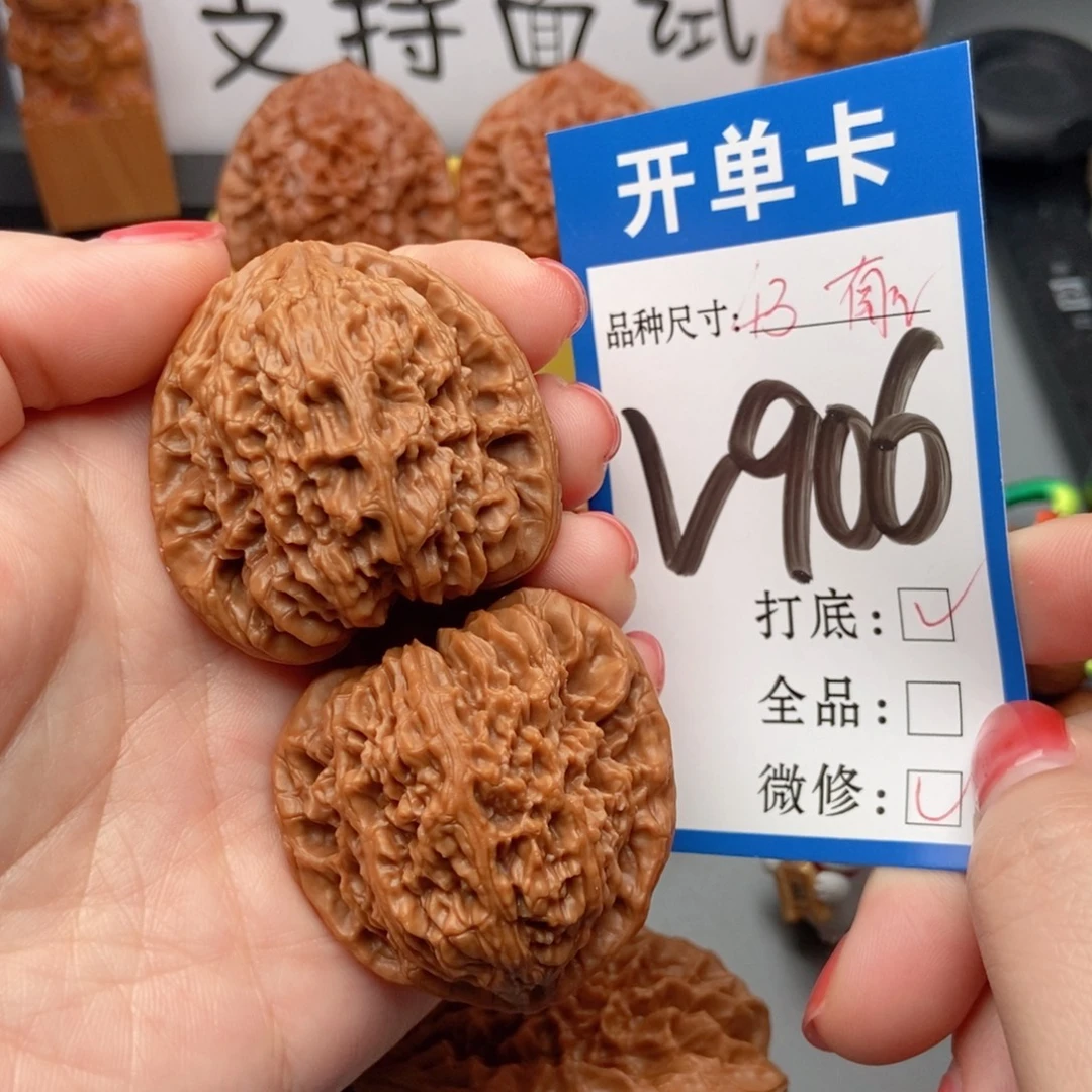吊坠桃核核桃南疆