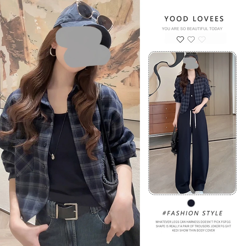 2025春秋新款韩系格子衬衫外套吊带背心上衣女休闲阔脚裤三件套潮