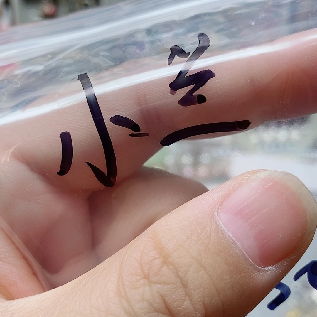 大理石磁石otoutoumotoutouo