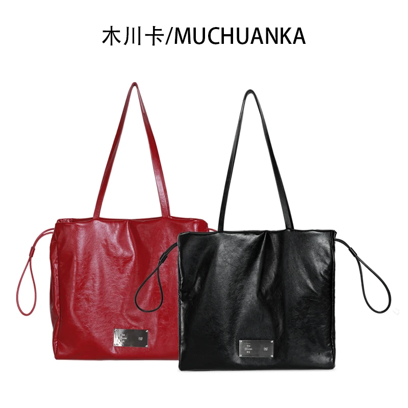 木川卡原创小众设计通勤托特包韩系简约大容量单肩包女2025新款