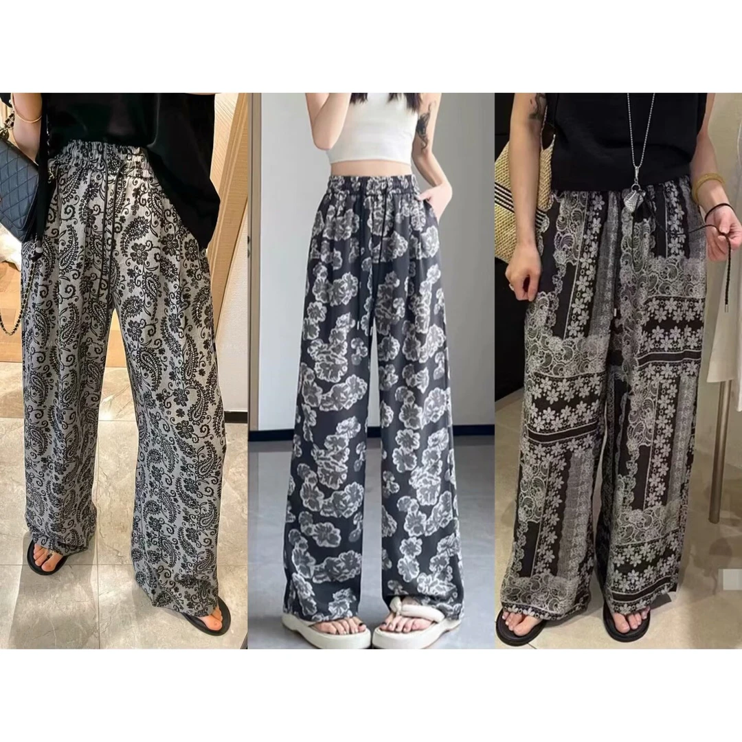 大码女装腰66-122窄版抖抖凉凉休闲阔腿裤2533#