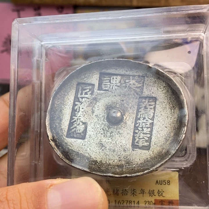 复古工艺饰品系列