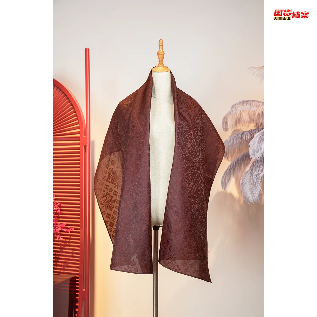 【万象有衣】镜花绫老料-香云纱围巾-7369