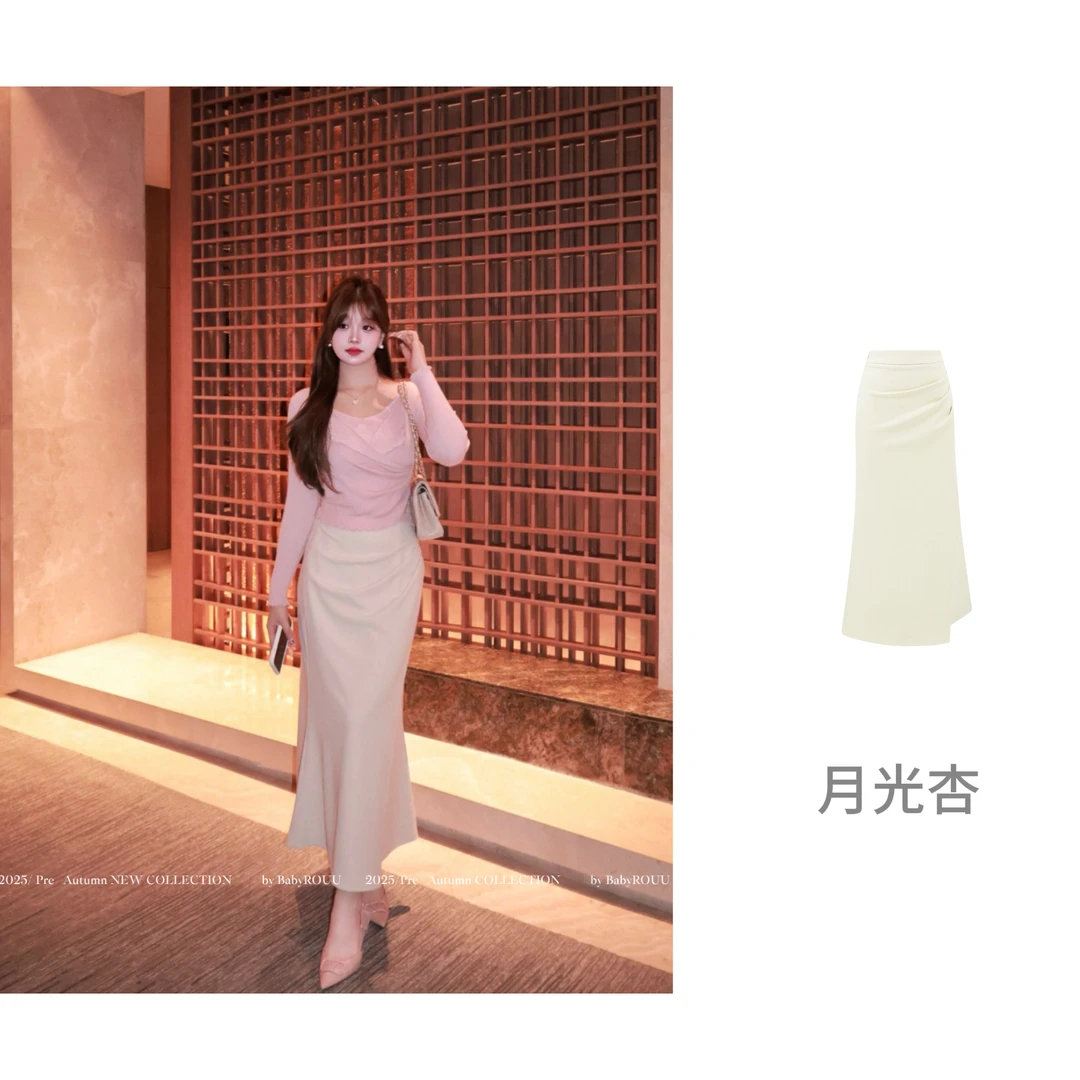 【温柔讯号】温与柔早秋轻熟风收腰显瘦显高纯欲温柔设长裙套装