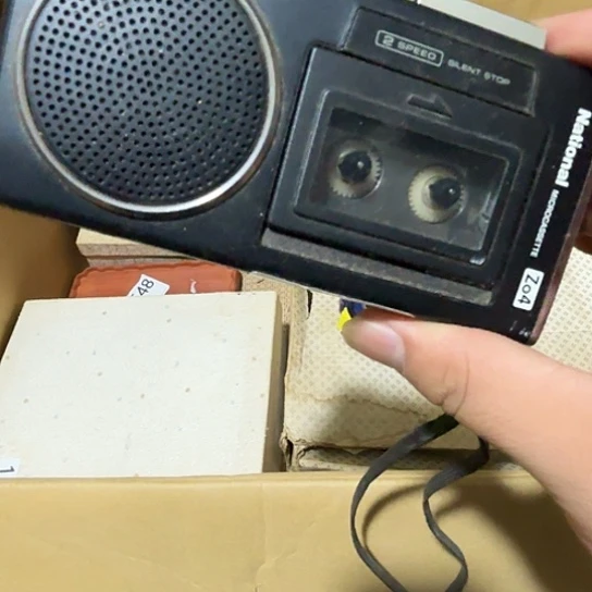 瓷片荟轩不懂瓷器766