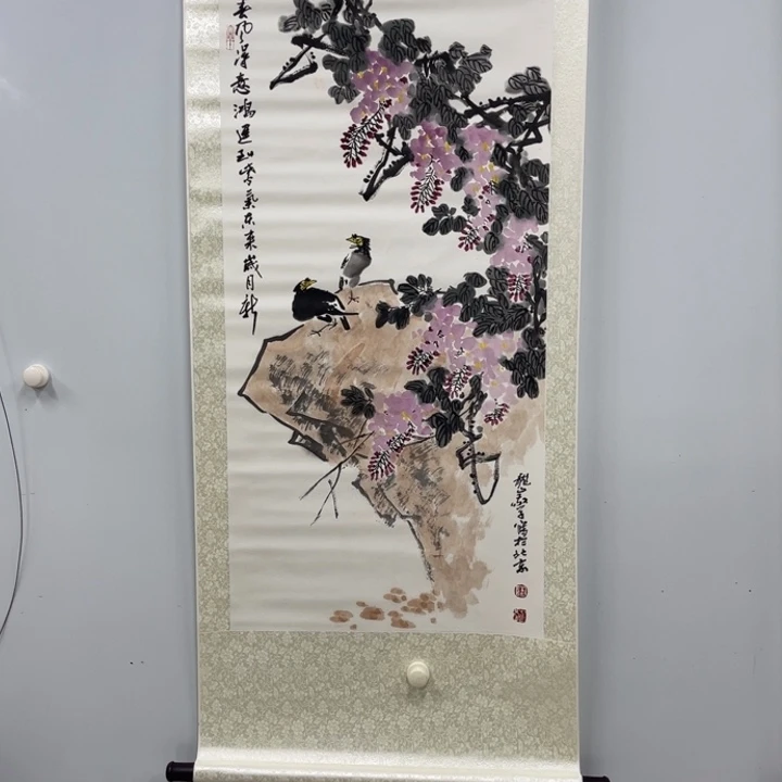 书法陶老师作品春风得意