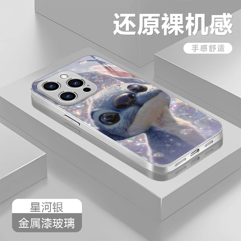 史迪仔适用苹果16/15华为P70/vivo/oppo金属漆玻璃防摔手机壳女款