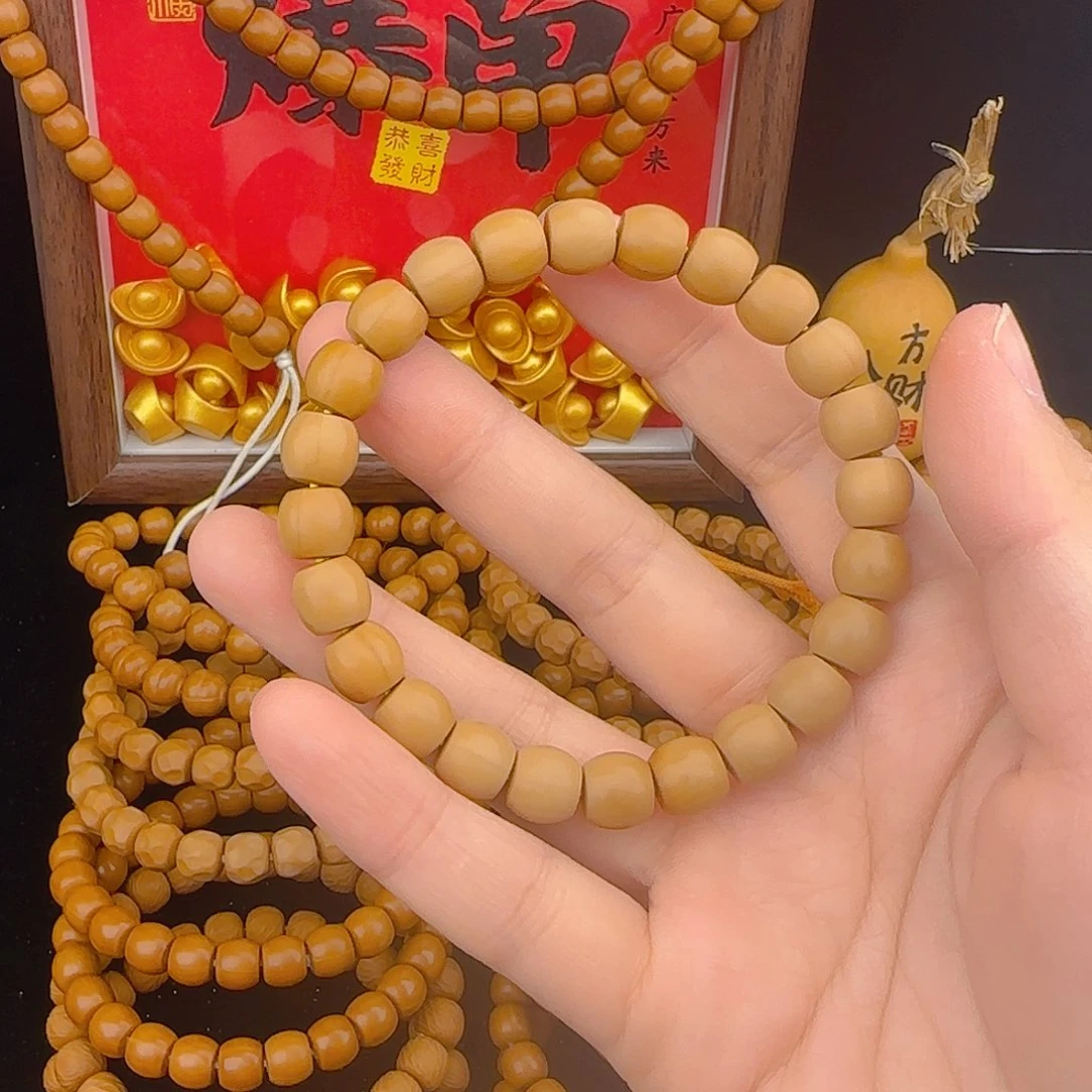 核桃猴头直切9小加原皮原色微