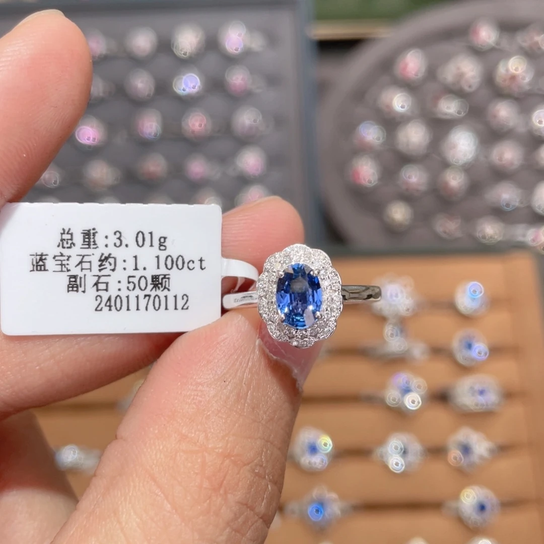 蓝宝石戒指18K金镶嵌1.1ct