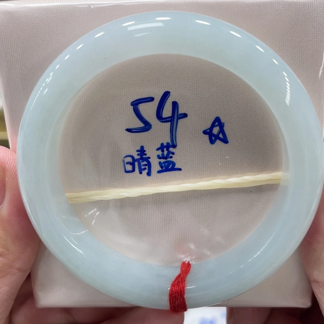 翡翠未镶嵌手镯翡翠