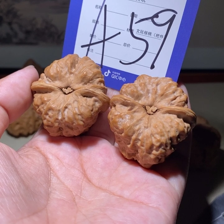 把件文玩核桃你在一起的时候，59