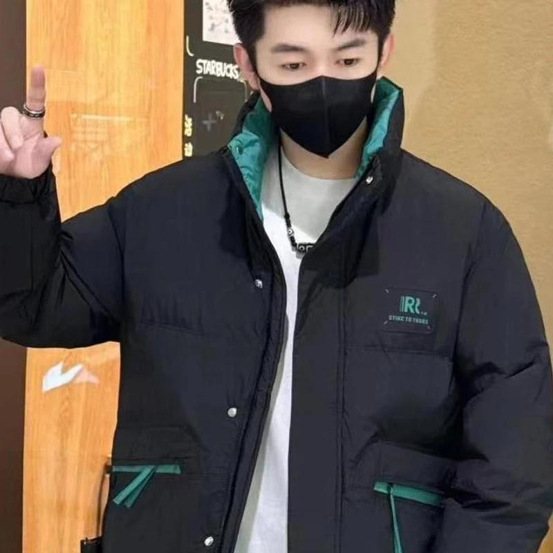 2024冬季新款潮流男士立领抗寒加厚保暖休闲外套--9808