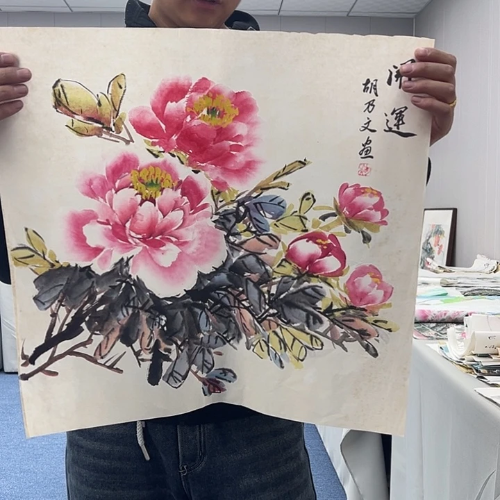 国画国画作品展览等活动